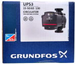 Grundfos UPS3 15-50/65