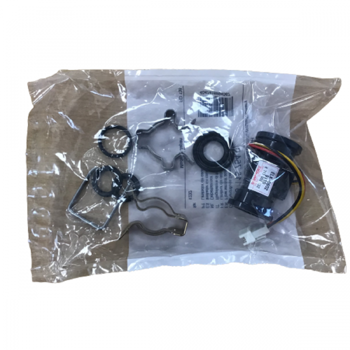 Worcester Bosch Flow Sensor Assembly 87161157540