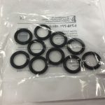 Worcester Bosch O-Ring 17x4 (10x) 87167711540